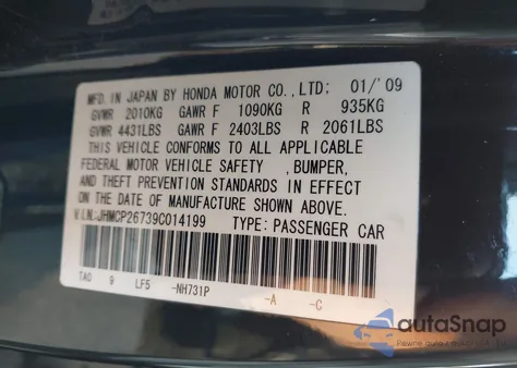 2009 Honda Accord 2.4 Ex из США, поврежденный, VIN JHMCP26739C014199